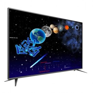 75" Professional Display Monitor A2T